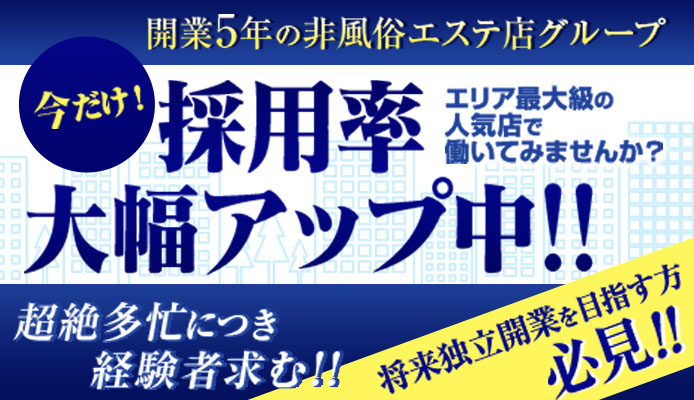 RIONA / クラブバレンタイン大阪 梅田・新大阪・十三・京橋のデリヘル |