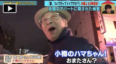 クリエイティブディレクター飯島智子さんに聞く「結婚式のつくりかた最新トレンド」マイナビウエディングPRESS