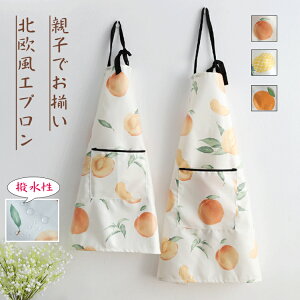 楽天市場 親子ペアルック 対象学齢小学校高学年キッズファッションキッズ・ベビー・マタニティ の通販