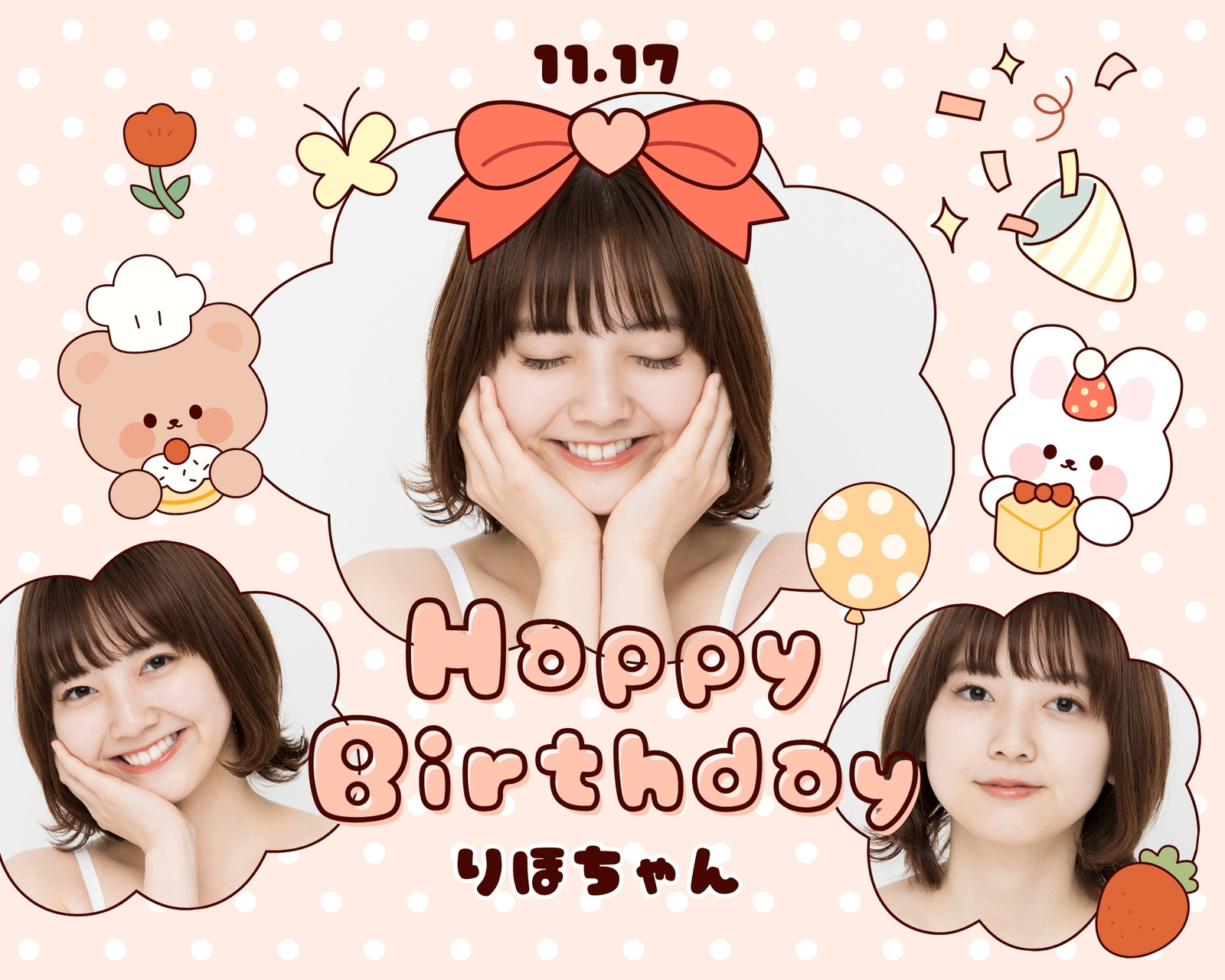 2ページ目 推し活をもっと楽しく♪ 推し活特集るるぶ&more