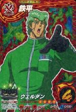 すてきな装丁や装画の本屋 Bird Graphics Book Storeこれはただの夏すてきな装丁や装画の本屋 Bird GraphicsBook Store