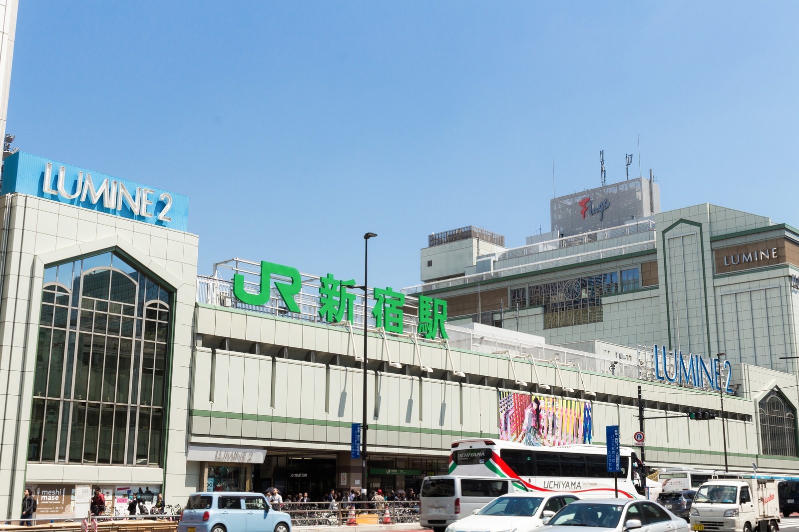 TBC新宿東口店の口コミ・行き方 - エピウォーカー