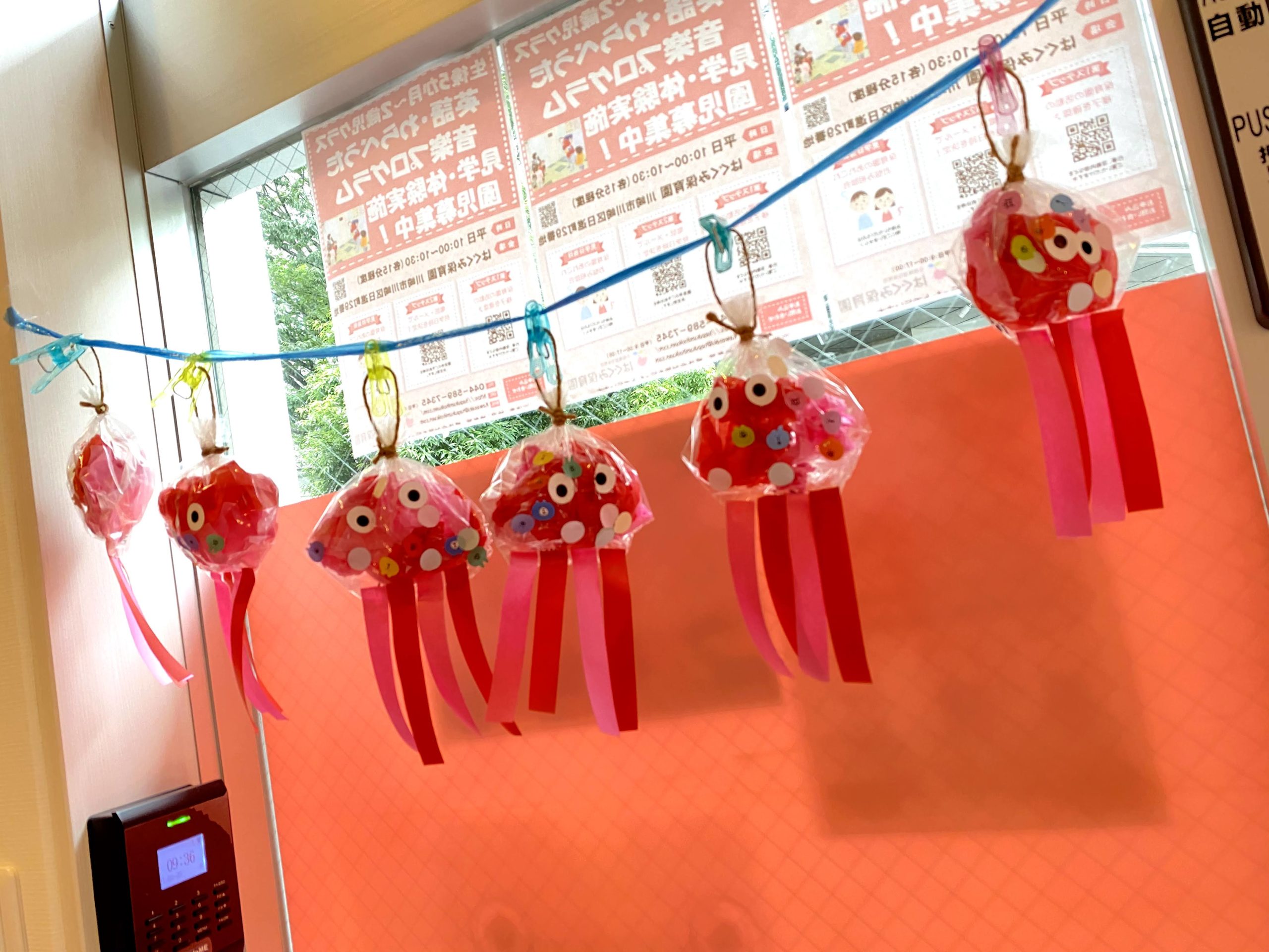 笹飾り - 幼保連携型認定こども園 やながせ保育園