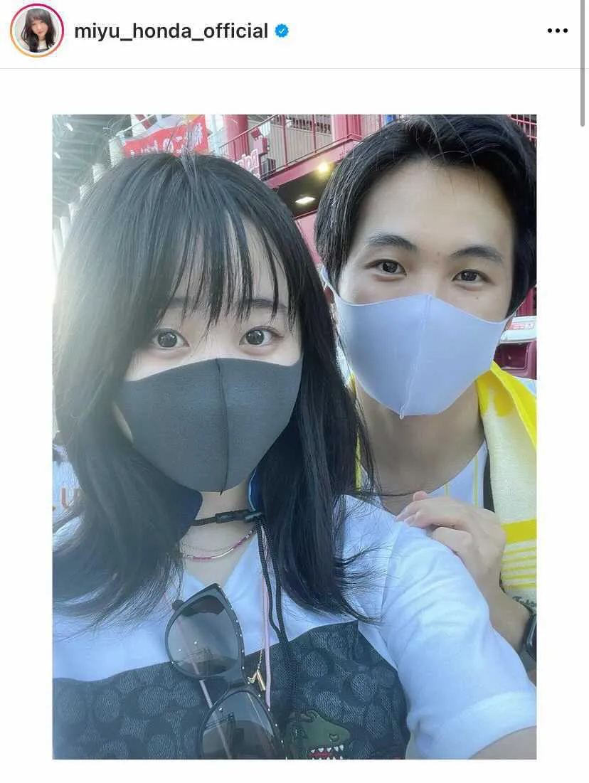 本田姉妹、長男・太一とのコラボ動画で仲睦まじい兄妹トーク 「お兄ちゃん絶対幸せ！」「空間が尊い 」とファンほっこり 1 2ねとらぼ