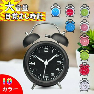 目覚まし時計 こども 女の子 キャラクター 男の子 かわいい 子供 デジタル 可愛い ナイトライト 充電式 子供部屋 音量調整 大音量 授乳ライト 時計付き新生活 プレゼント 誕生日 実用的 ギフト 入学祝い カピバラ -Giftya ギフト＆韓国北欧雑貨- プレゼント