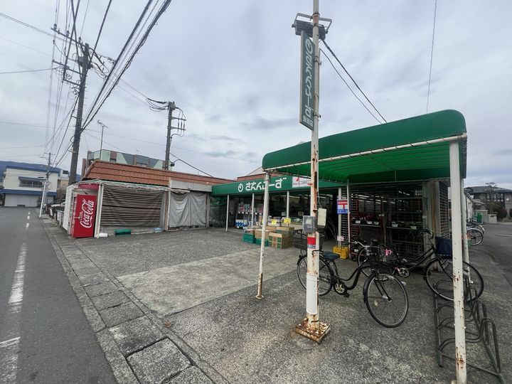 さえんふーず 螢田店」(小田原市-その他スーパー-〒250-0865)の地図/アクセス/地点情報 - NAVITIME