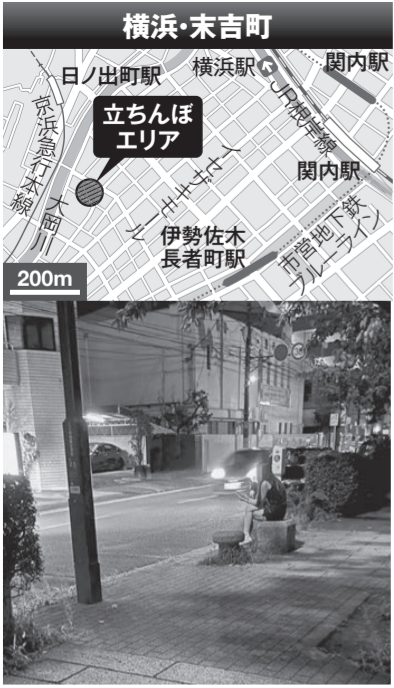 大阪梅田の立ちんぼ 兎我野町】大阪府大阪市北区兎我野町（とがのちょう）【高画質4K・HD】osaka umeda street worker