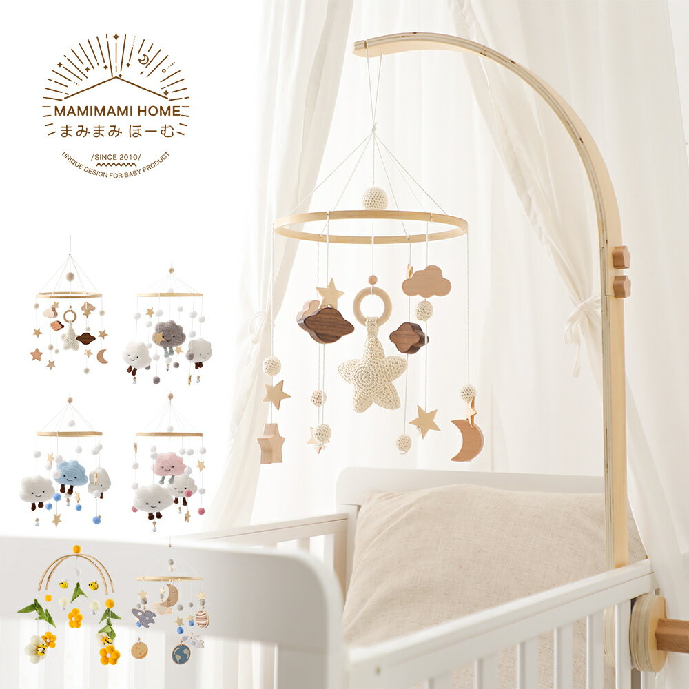 ツリーだけじゃなくて、お部屋全体を。クリスマスをガーランドで彩ってみない？キナリノ