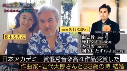 ５月１２日 金 のヒルナンデス！☆徹底取材！隠れ名店さんぽ☆アンミカ先生のポジティブ着回し術☆クイズ！名曲そこだけワンフレーズヒルナンデス！日本テレビ