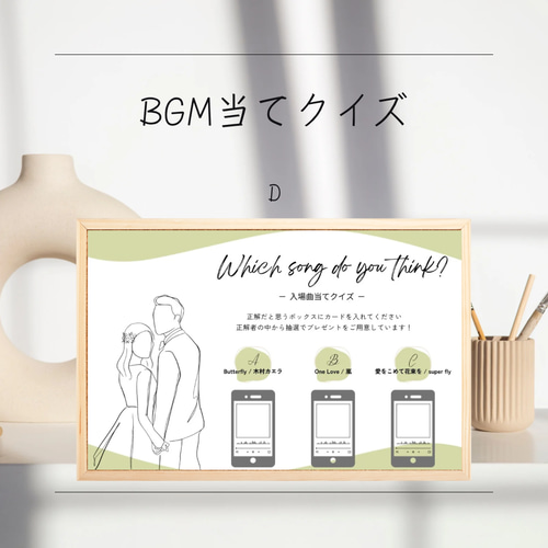 結婚式に合う曲 2022 ♥️ ウェディングソング メドレー 2022 ♥️ 結婚式に合う曲 ぴったりな入場曲 おすすめ 邦楽 人気 ソングVOL.80