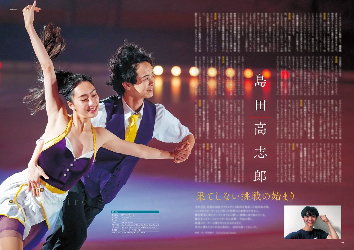 キャシー・リードさん、弟・クリスさん急逝から１年「あなたがいなくて寂しいわ」 スポーツ デイリースポーツ online