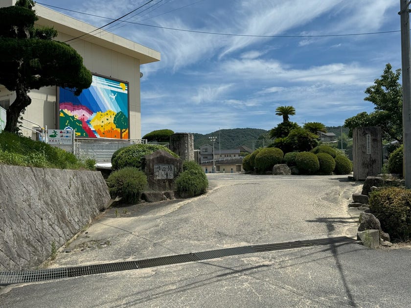 芦田川・福山市山手町ライブカメラと雨雲レーダー/広島県福山市山手町