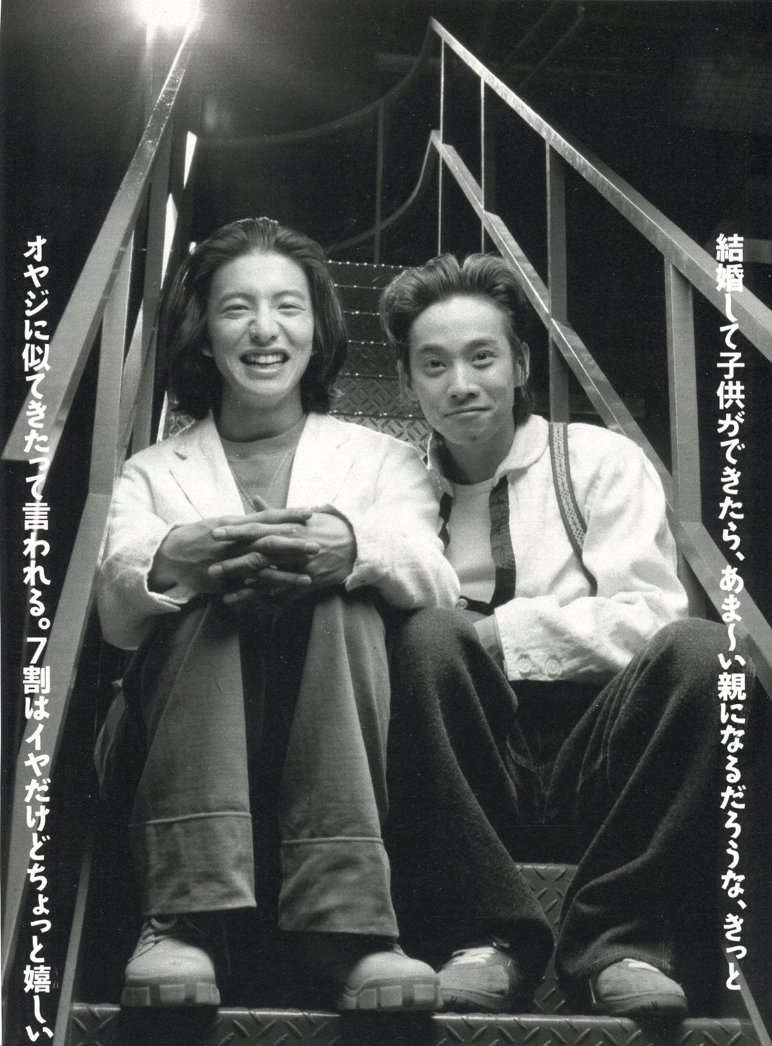 写真 木村拓哉 娘2人と工藤静香のライブを鑑賞、帰りは束の間のドライブ 公私共に“ワンチーム”となる家族の姿NEWSポストセブン - Part 15