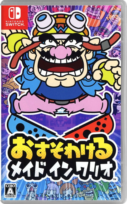 ご近所さんやママ友への“おすそわけ”おさえておきたい基本マナーギフトコンシェルジュ リンベル