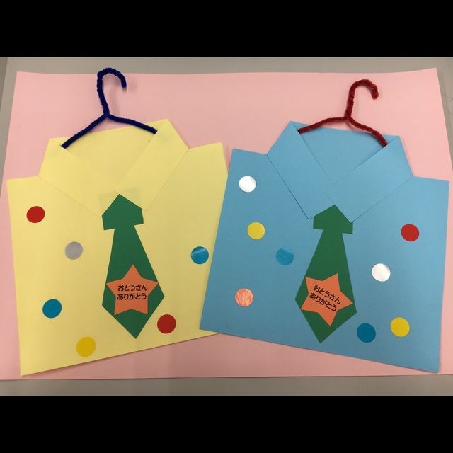 父の日プレゼント」のアイデア 25 件父の日 プレゼント, 父の日, 父の日 手作り 子ども