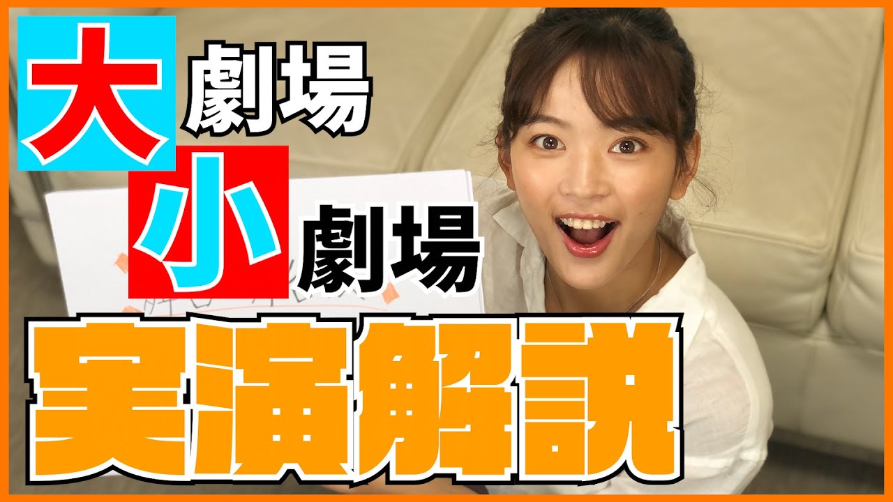 KT80❤️ｹﾞｽﾄ:セントフォース所属 神田朝香さんTOKYO854くるめラ パーソナリティブログ