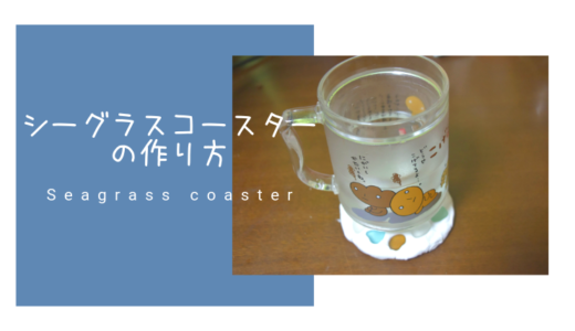 父の日」のアイデア 8 件手作り プレゼント 100均, 手作り, 簡単手作りプレゼント