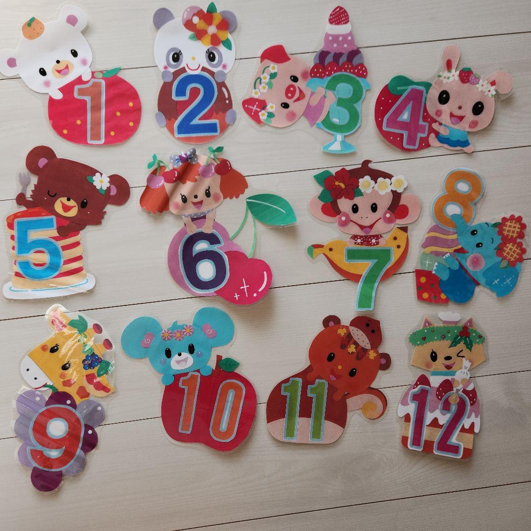 未使用お誕生日カード記念写真手形身長体重ひかりのくに保育園ネコ