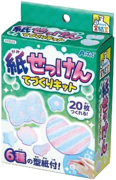予算500円前後 子供に贈りたいプレゼントおすすめ11選〜赤ちゃんから小学生まで〜ぐらんざ