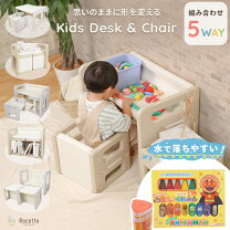 棚 無印良品 カラーボックス アンパンマンだらけ おもちゃ部屋 などのインテリア実例 - 2016-08-06 10:01:34RoomClip ルームクリップ