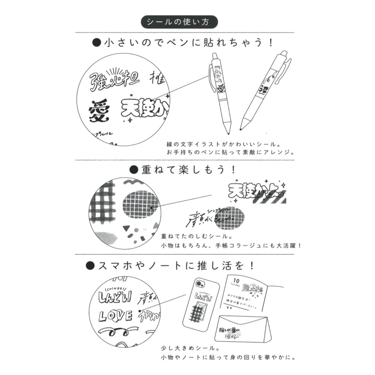 お誕生日のコラージュを無料でオンラインで作成するサイトFotor