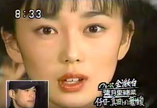 大胆なヌード、ハリウッド俳優との不倫 葉月里緒奈 48 “魔性のセレブインスタ”の凄すぎる中身 元マネ証言「ここまで好きとは知りませんでした 笑 」文春オンライン