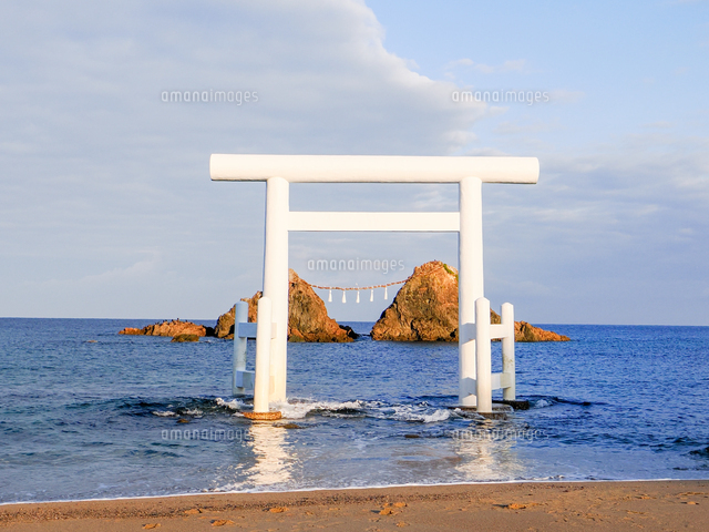 桜井二見ヶ浦の夫婦岩福岡おでかけMAP