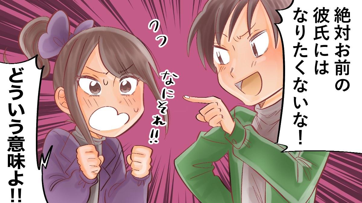 職場の仲良しごっこが気持ち悪い？あえて孤立してもOKな理由3選