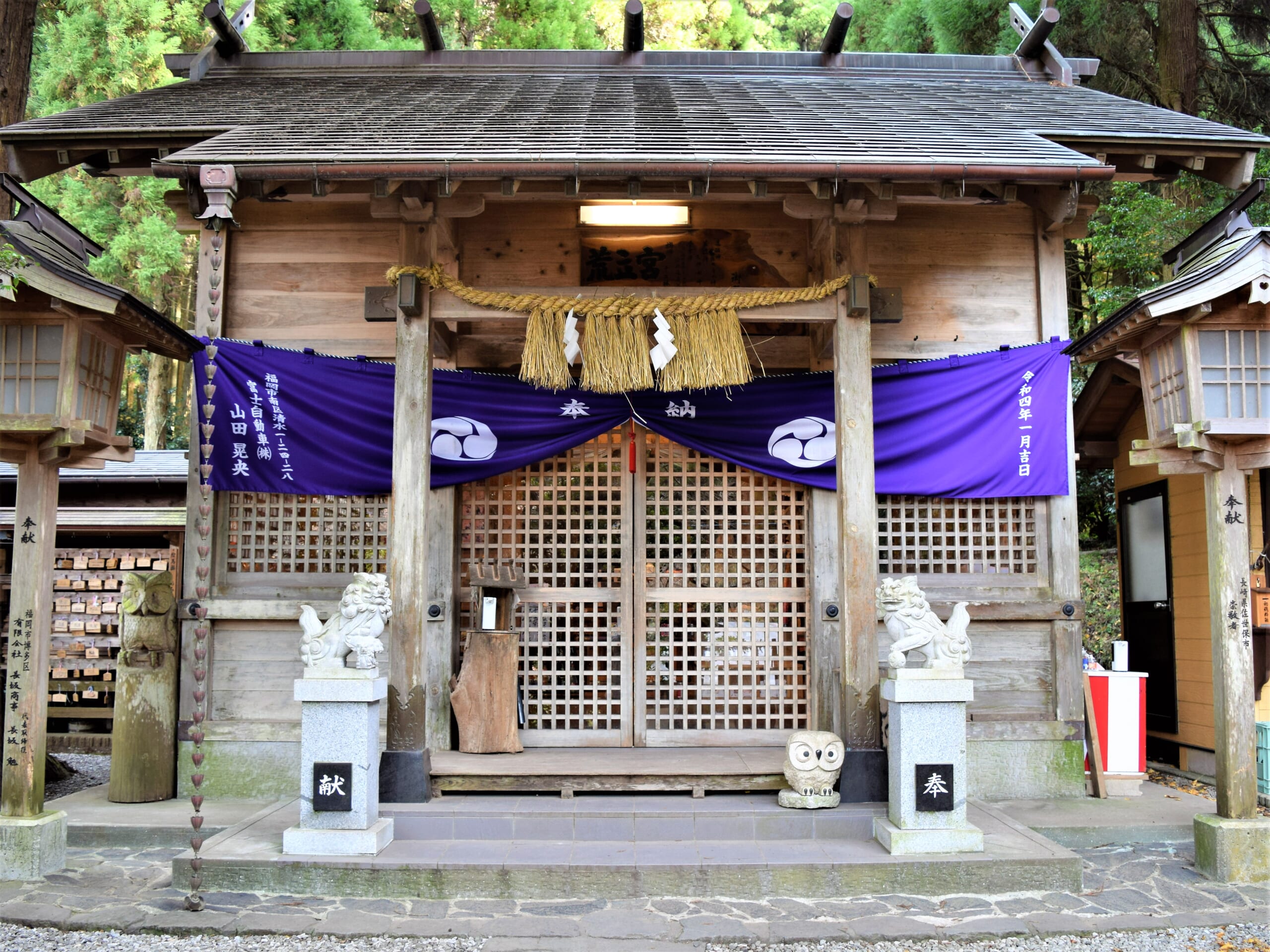 京都・嵐山の「野宮神社」で最強の恋愛成就と厄払いを行う方法 - LIVE JAPAN日本の旅行・観光・体験ガイド