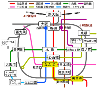 大和小泉駅まで徒歩3分の好立地！奈良駅まで8分・天王寺駅まで25分。通勤通学も楽々【新築建売速報】大和郡山市小泉町  アイディホーム（※お問い合わせはアーキ・センス不動産へ）販売中