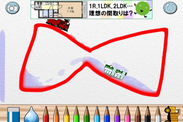 お絵描きアプリ10選！無料から有料まで、初心者にも使いやすいオススメを紹介お絵かき講座パルミ