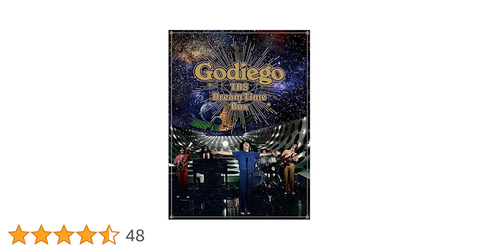 ソニーミュージックのおニャン子5人娘 ベスト・オブ・ベスト 中古アイドルCD : 音吉プレミアム - 通販 - Yahoo!ショッピング