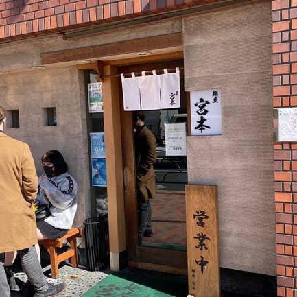 京橋近くの「俺の隠れ家」の近くに「居酒屋たちのみ ねこ 本店」っていう居酒屋が3月7日（月）にオープンしてたみたい。 |