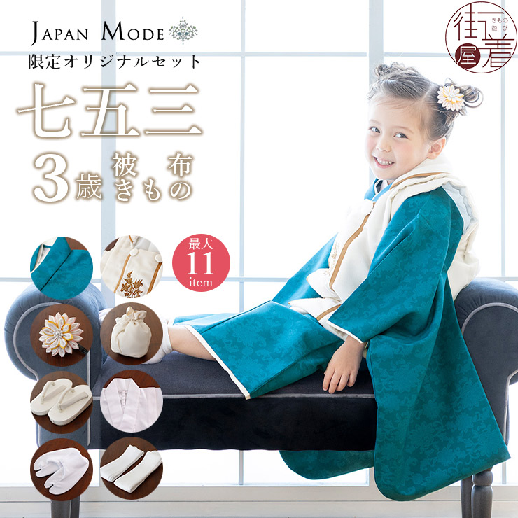 無料ラッピング対応 お子供用化粧品のおもちゃ メイクセット 女の子向け 3歳以 上 お化粧道具おもちゃ キッズコスメセット ミラー付き : 今井商事- 通販 - Yahoo!ショッピング