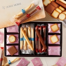 友達の家へのお泊りの手土産大学生・一人暮らしのおすすめ手土産ランキングocruyo オクルヨ