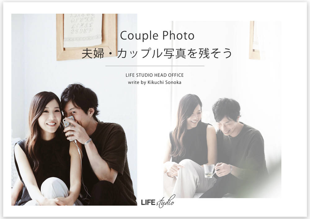 romance」おしゃれまとめの人気アイデアPinterestyou are inspirationカップルフォト, 美しい