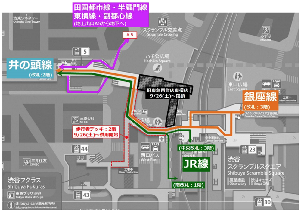 銀座線渋谷駅､｢乗り換え大混雑｣どう解消する? 新設の歩行者デッキは緩和につながるか通勤電車東洋経済オンライン
