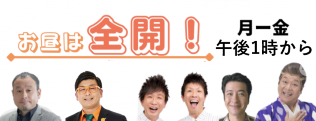 応援コメント一覧サポーター50人大募集！〜児童養護施設の子ども達に音楽を〜 エル・システマジャパン- マンスリーサポーターキャンペーンREADYFOR