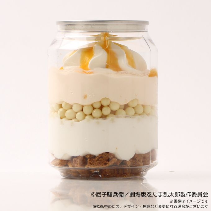 浅倉 奈々生@Asakura_NanamiX