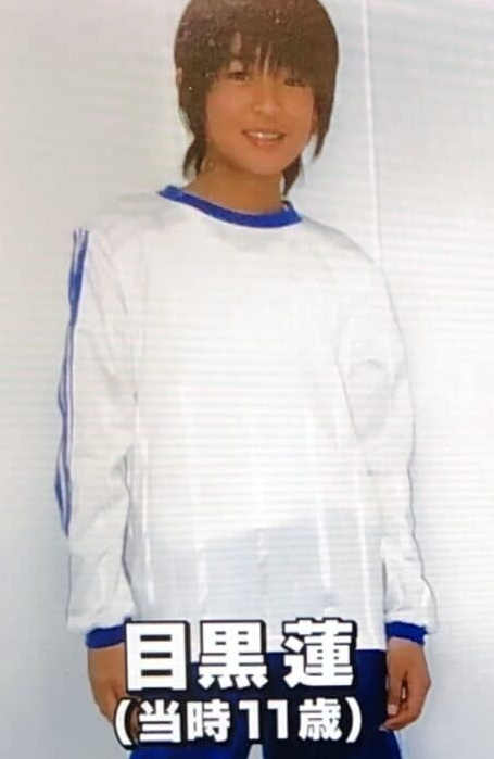 16歳頃の目黒蓮くんの写真ですこの頃からのファンは何人くらいいるのでしょうか - Yahoo!知恵袋