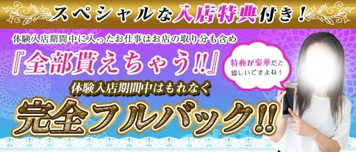 こいの写メ日記｜即プレイ専門店 恋するラブセレブ｜山形市 デリヘル【ASOBO東北】