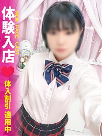 きょう」の写メ日記：MARIA女学館（マリアジョガクカン） - 池袋北口・西口/ホテヘル｜シティヘブンネット