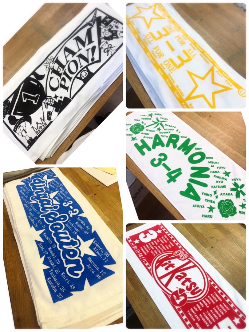 シーンで選ぶ : クラスタオル 文化祭 体育祭オリジナルタオル・名入れタオルのたおる本舗