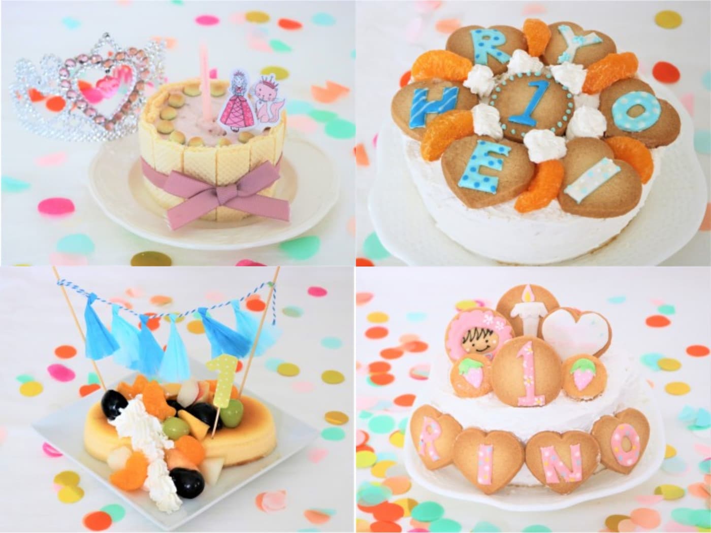 ハーフバースデー 100均 王冠TikTok