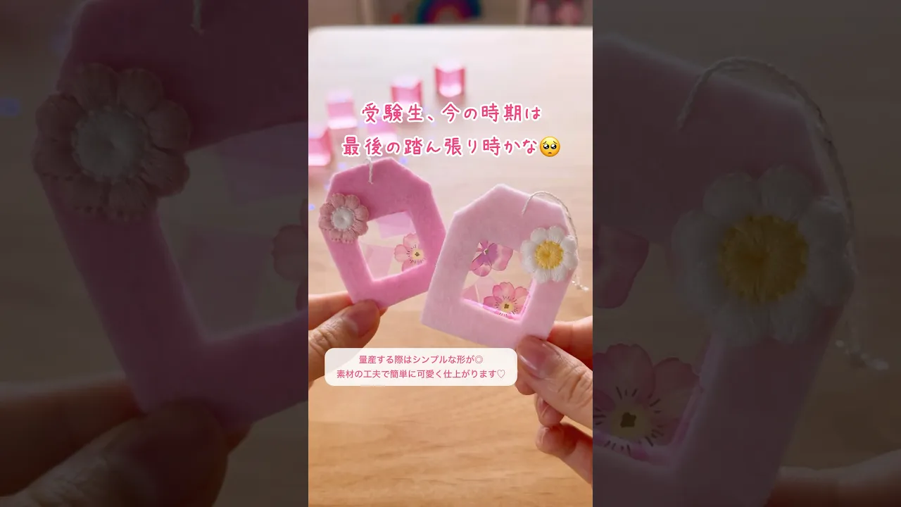 DIY 母の日のプレゼント手作りアイデア！ - 雑記ブログinアメリカ