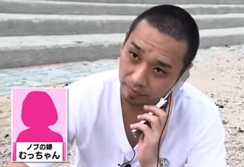 千鳥・大悟妻の両親に結婚報告で義母からのまさかのひと言「お義母さんがスゴい人で」にスタジオ驚き「彼女以外は笑ってた」 デイリースポーツ ｄメニューニュース NTTドコモ