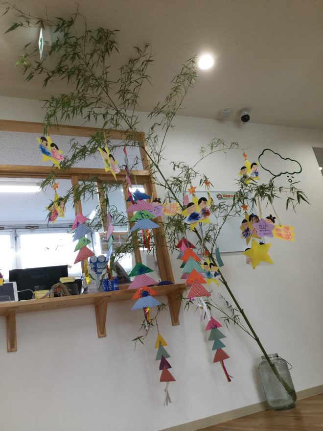 みんなの七夕笹飾り〜七夕にちなんだ製作遊びアイデア集〜保育と遊びのプラットフォーム ほいくる