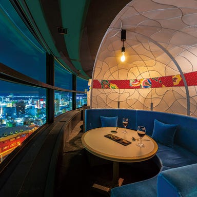 グループランチプランホテル青森 公式ウェブサイト