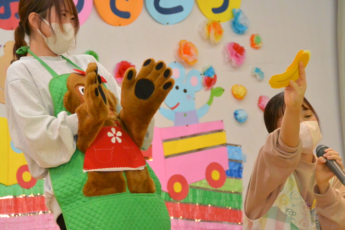 11月誕生会 2022.11.17総合教育センタ