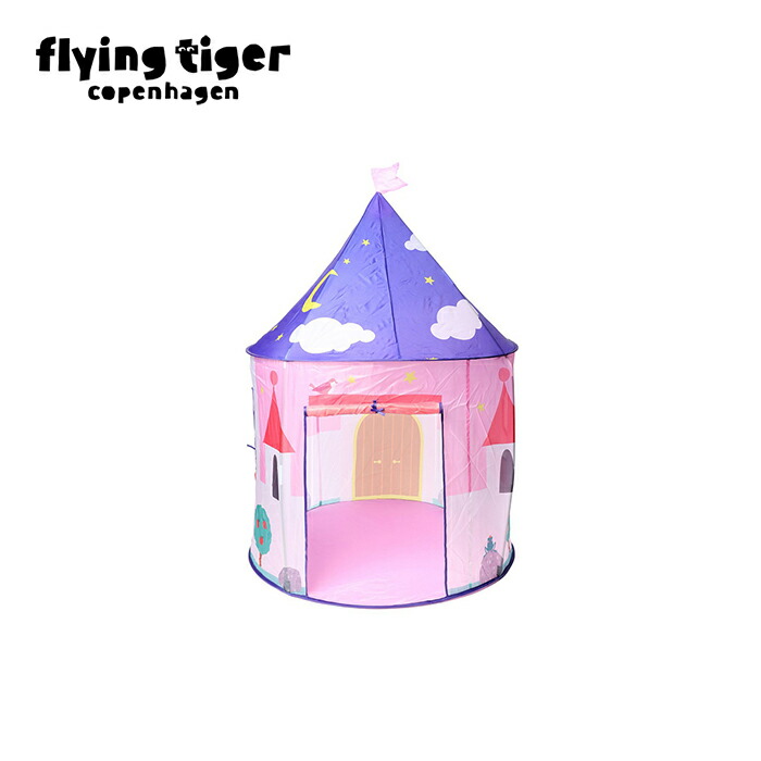 フライングタイガー キッズ用 テント おままごとYahoo!フリマ 旧PayPayフリマ